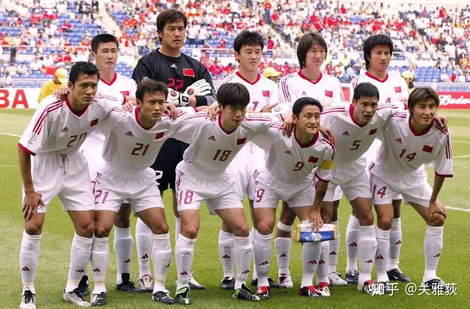 中国队 2002 世界杯为什么会出线?