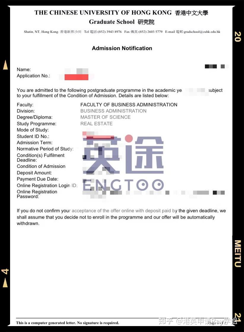 留学中介排行榜_留学中介图片(2)