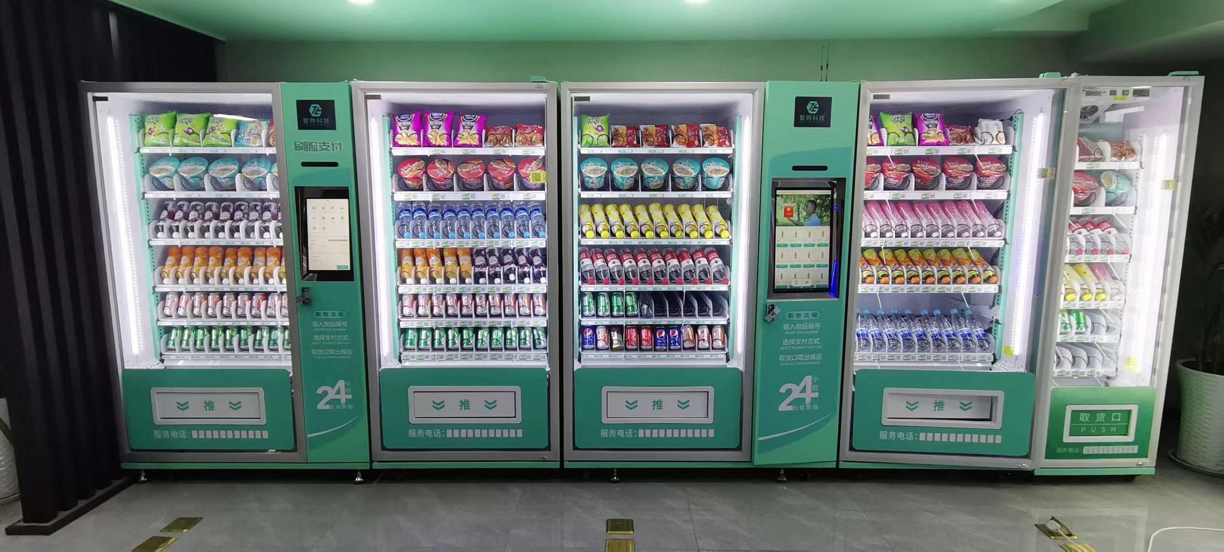 售货机卖得最好的商品竟然是这几种投资之前一定要看