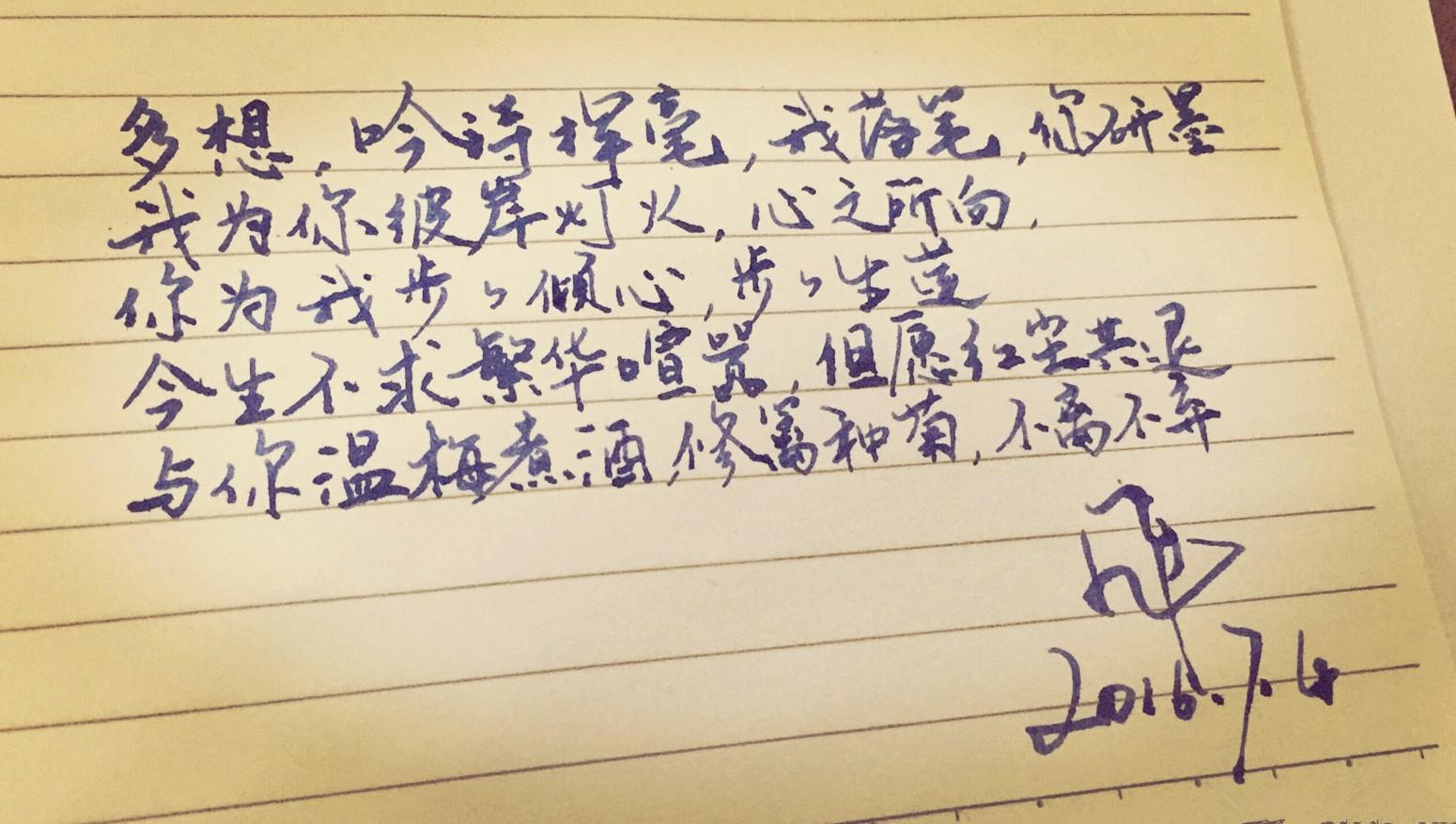 怎么练字才会有效果,多久才能有体现?