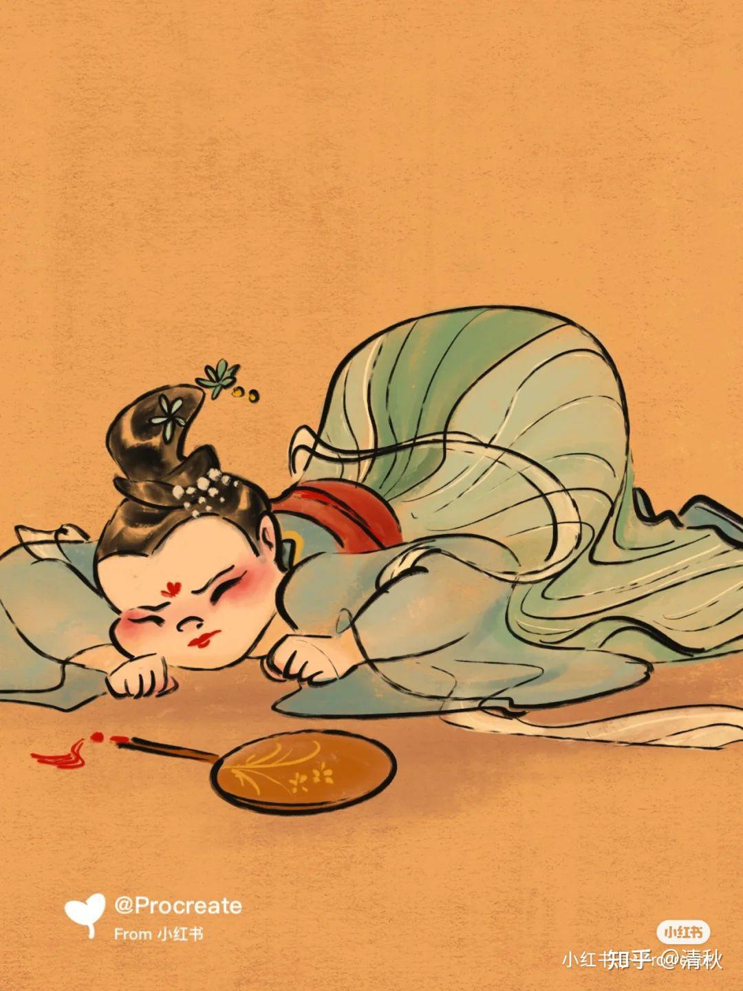 米雷的画太治愈了