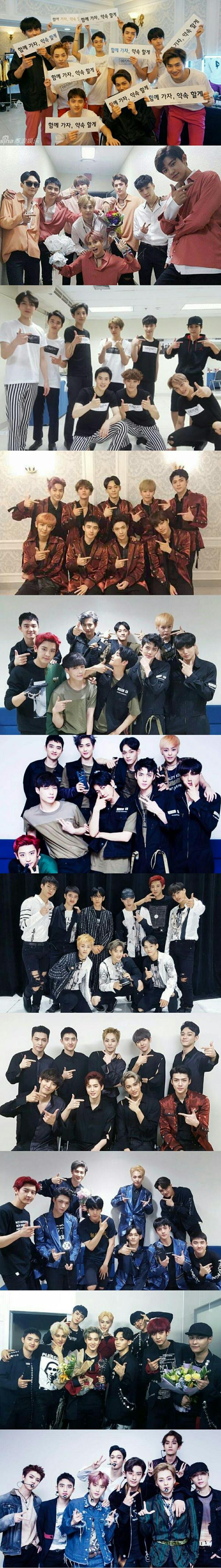 exo-l手势