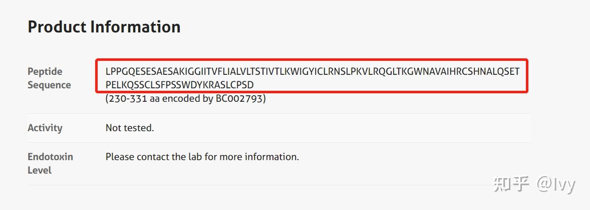 抗体怎么选？uniprot比对免疫原与蛋白isoform信息 - 知乎
