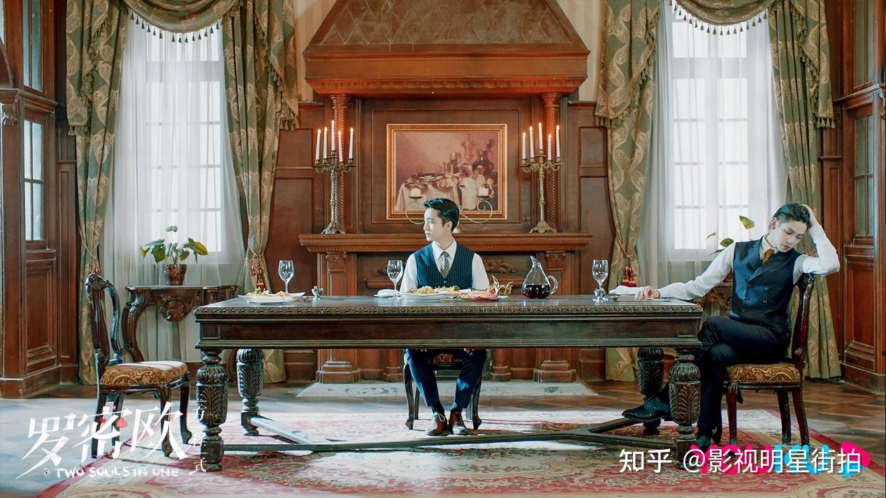 《罗密欧方程式》:美魔女梁美智驾到!杨瀚唐觅爱情出变数