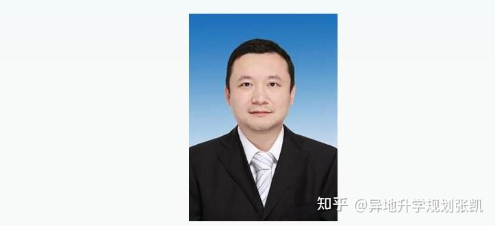 “80后”任羽中任北京大学副校长,曾是四川文科状元 - 知乎