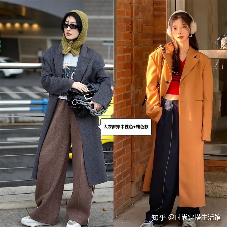  第二章>牢记"奶奶大衣"的搭配思路,让秋冬造型变得更时髦