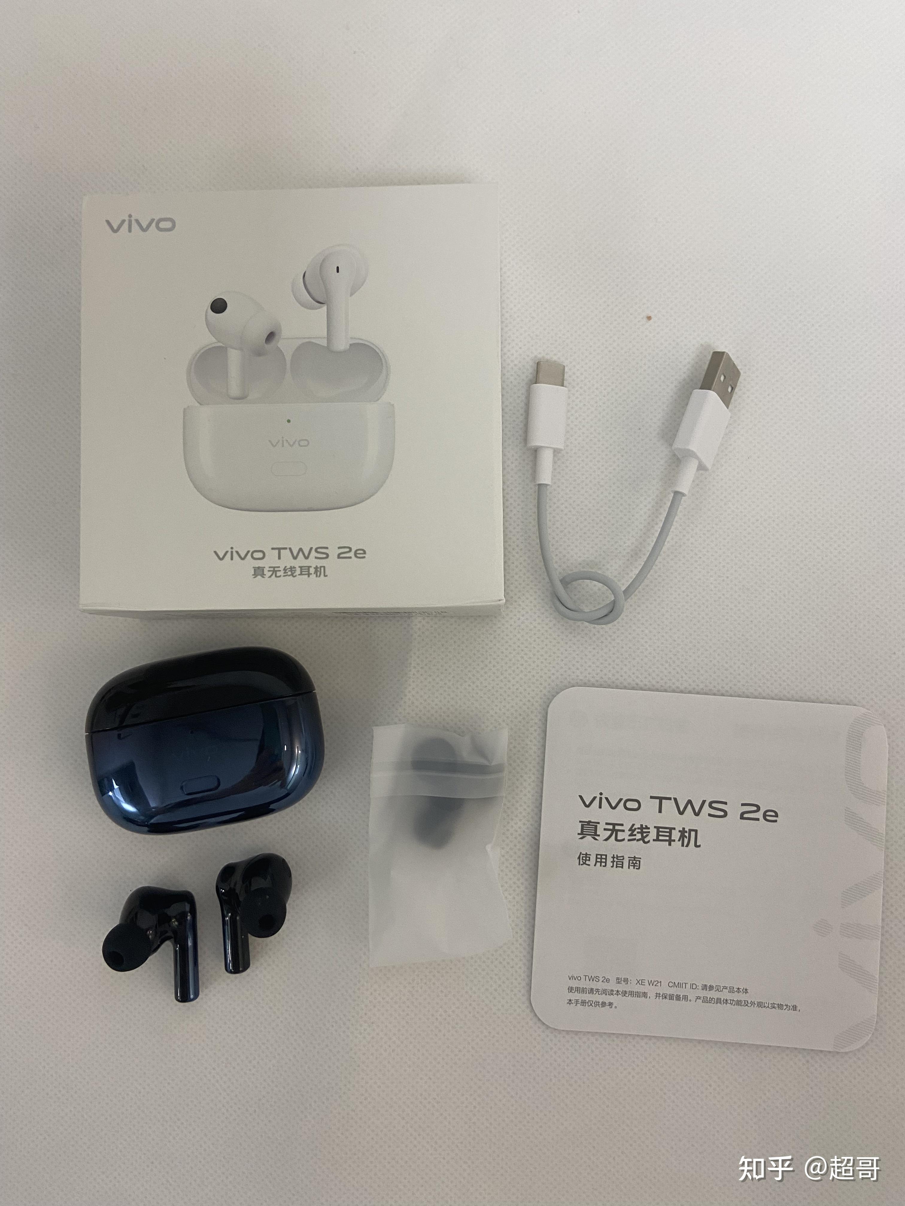 vivotws2e充电指示灯图片