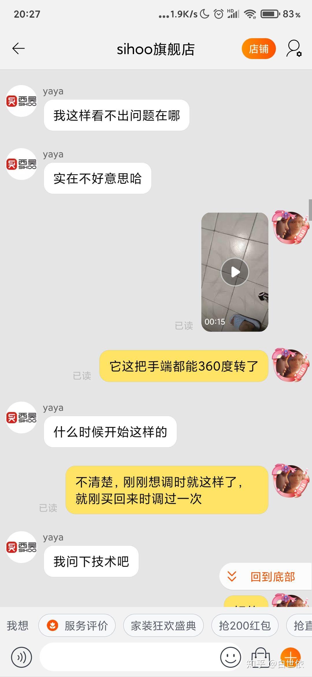 s7300程序清理不再是难题