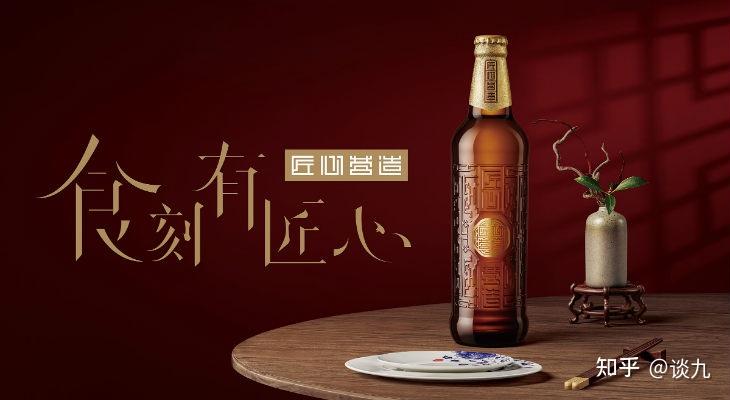 2022年中秋节啤酒购买推荐雪花啤酒推荐啤酒购买指南