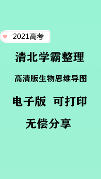 v2-3f70a9ab989ee0830903f9e93442f78a_120x160.jpg