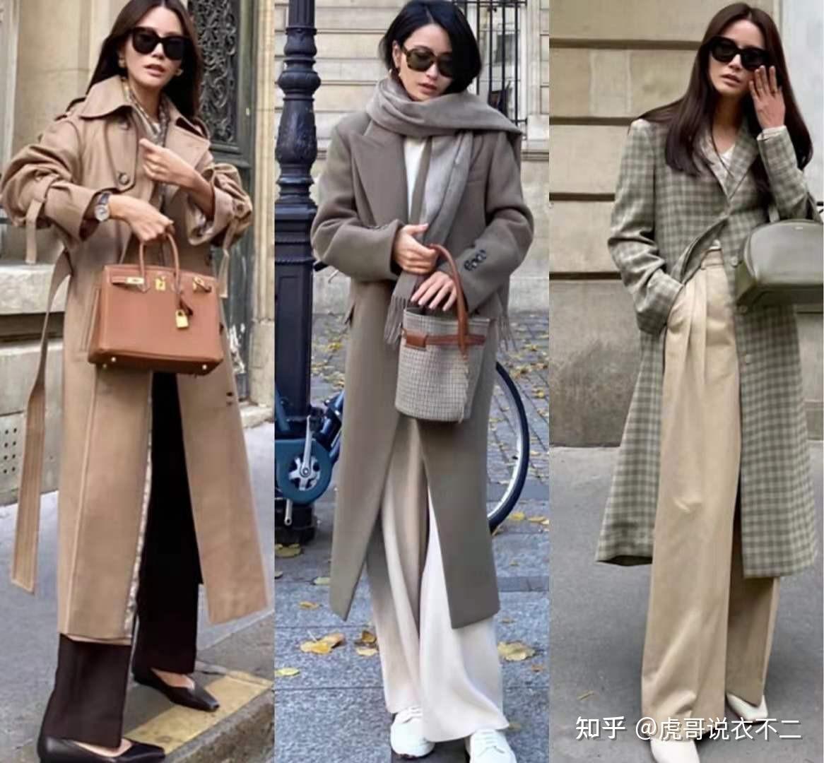 三,同色系搭配示范