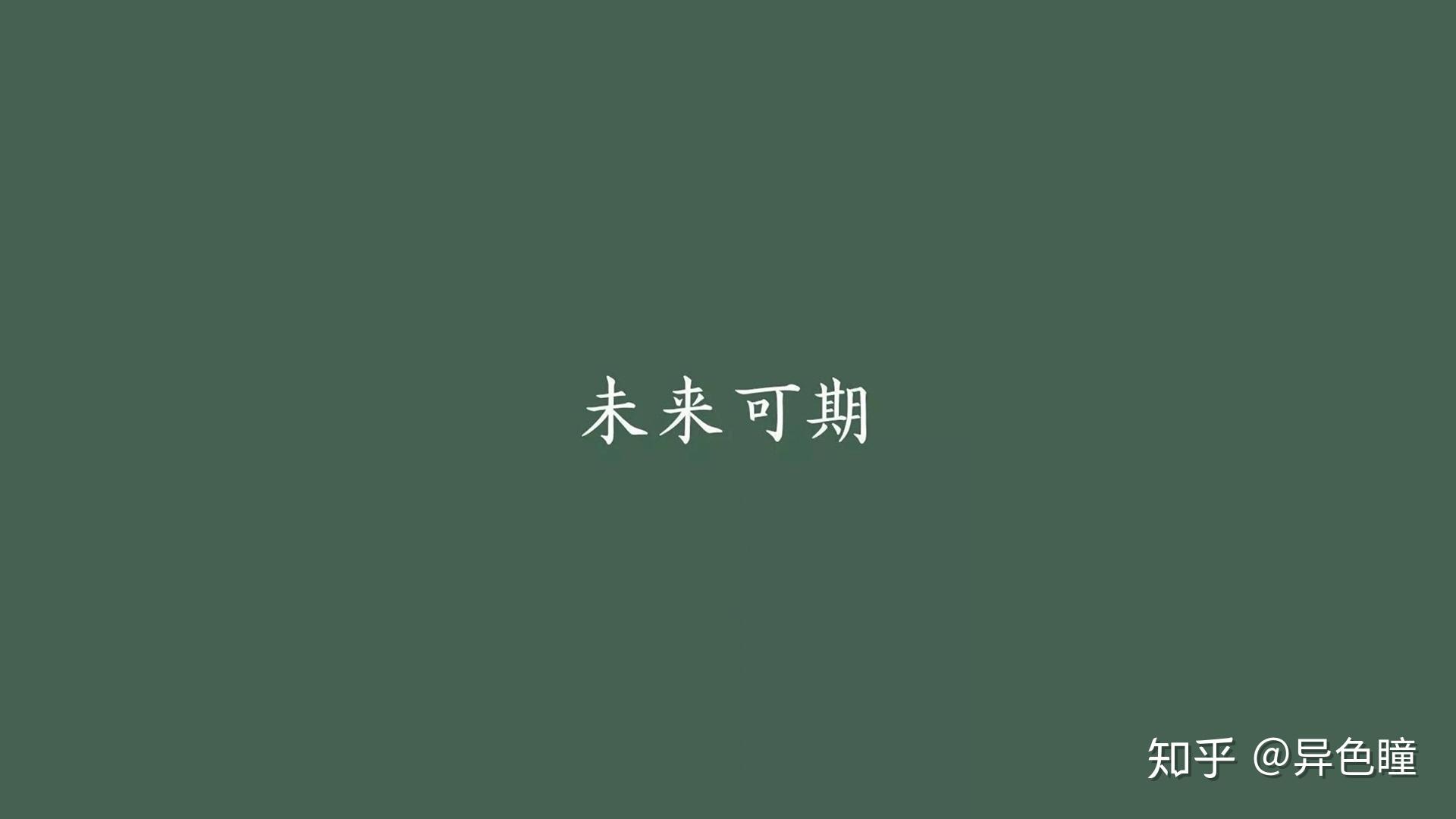 有什么能把图片中文字识别提取的软件