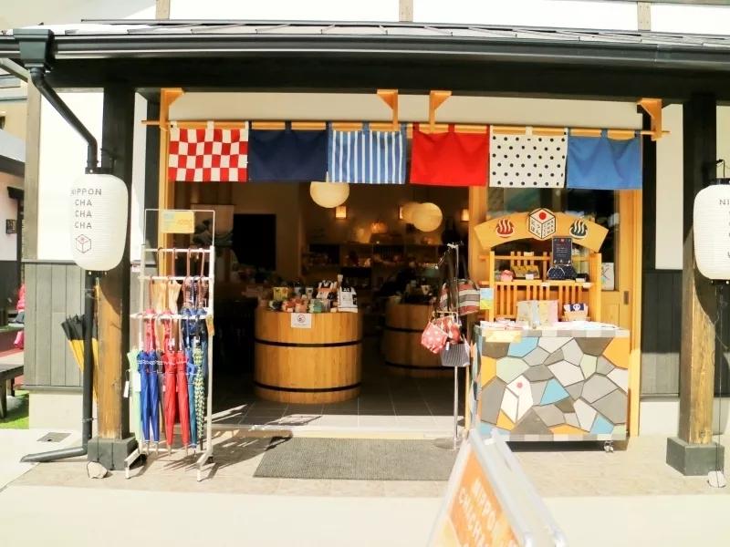 去东京这些超有趣的杂货店买买买为自己的生活添上一丝小浪漫