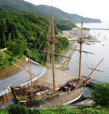 旧日本军舰史二中古年代西班牙大帆船