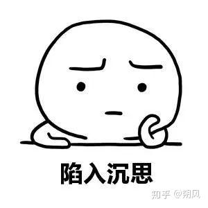 性格内向的闷骚男如何才能找到女朋友 知乎