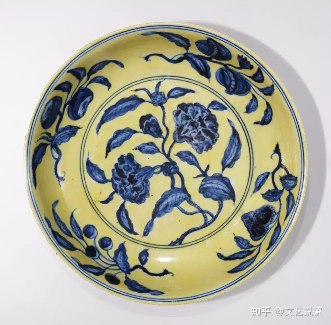 黄釉青花瓷器 - 知乎