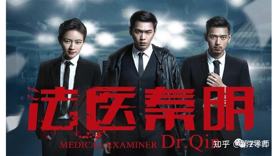 蕈样泡沫辅导员全身浮肿,尸斑浅淡,面目肿胀,口鼻