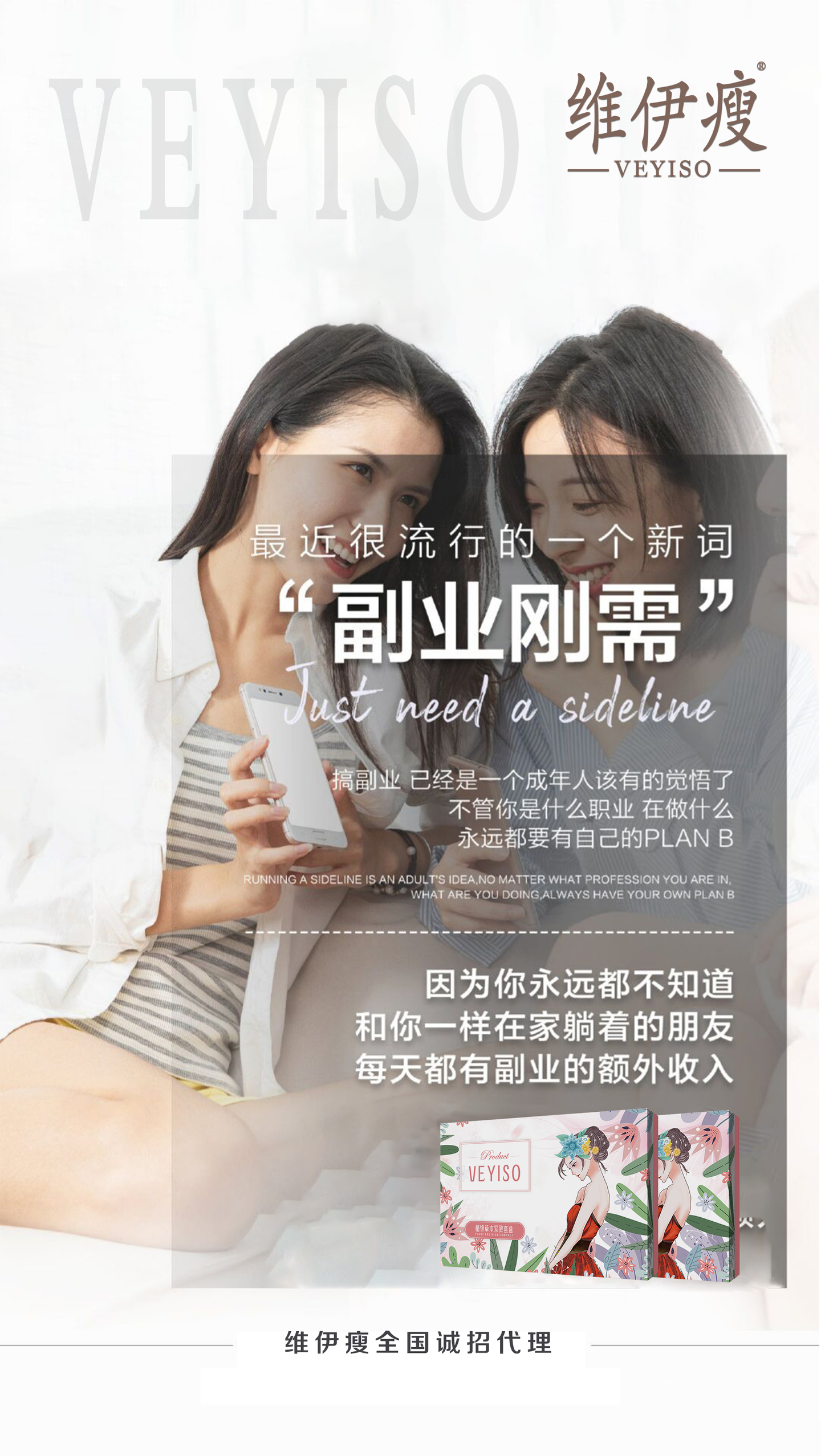 那些关于创业的名言金句 知乎 那些关于创业的名言金句 知乎