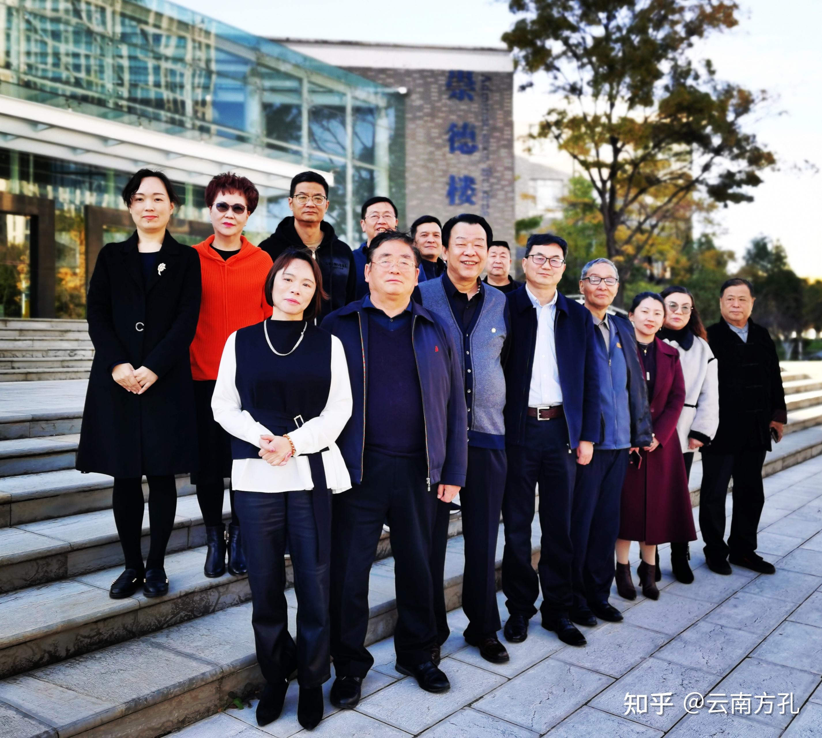 罗江东专家团队赴云南中医药大学考察调研数字经济建设 - 知乎