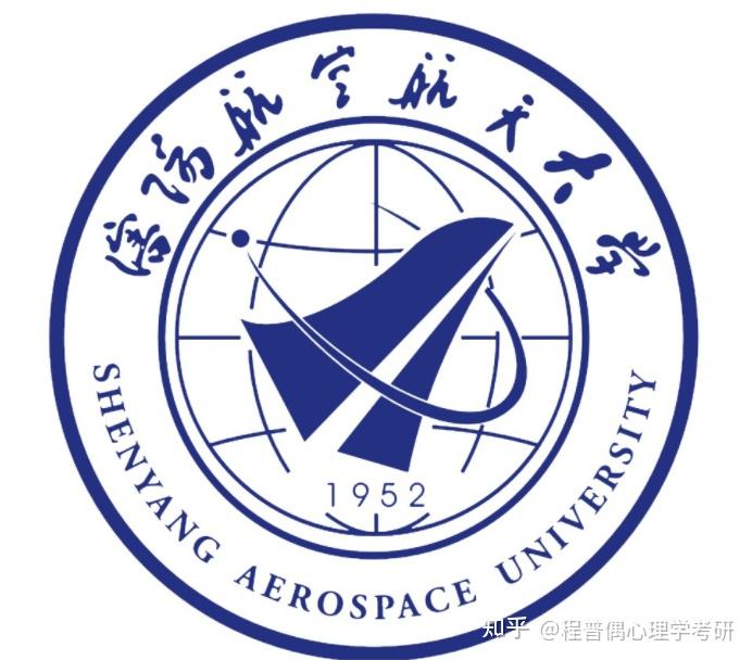 1.北京航空航天大学