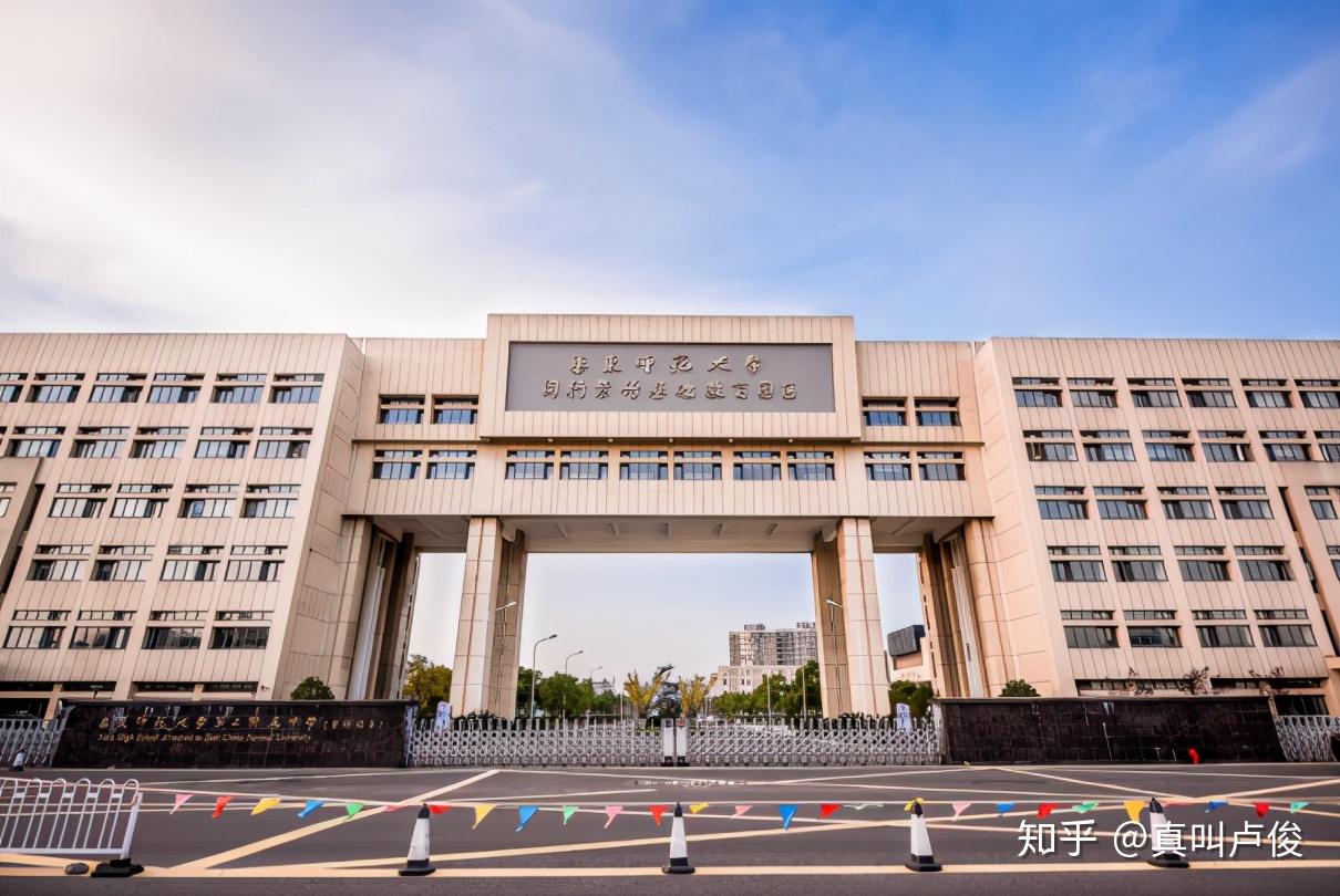 又一个逆天改命的上海故事