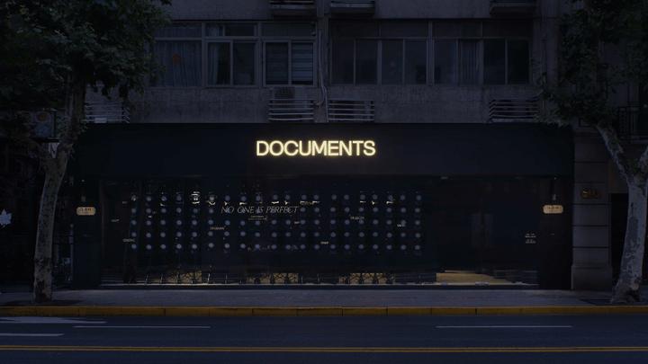 探店香氛品牌DOCUMENTS闻献：产品最高2250元，进店停留达30分钟 - 知乎