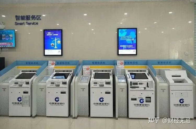 1,从依赖抵押变为数据增信,金融科技让融资不难