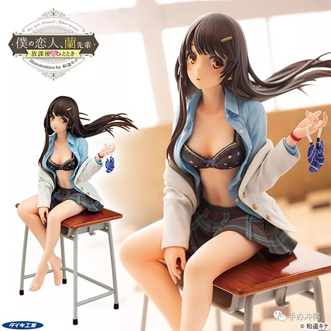 妈见打!大气工业"兰前辈":你对jk的所有幻想都在这了