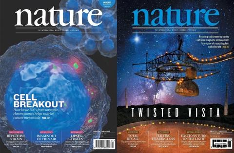 国内哪些大学或图书馆订购了nature,science等杂志,在图书馆能看吗? - 知乎