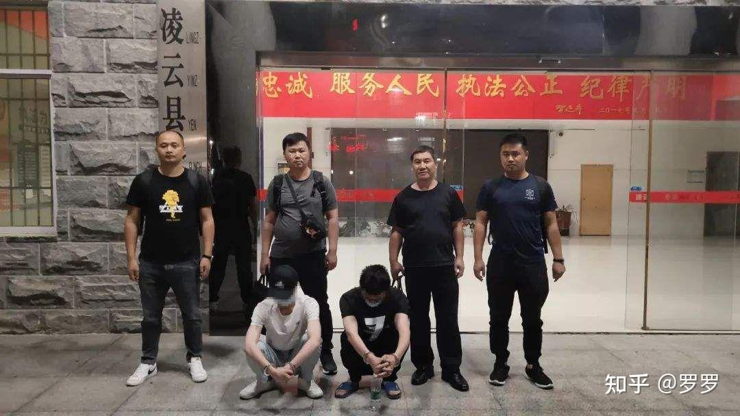 凌云警方破获一起电信诈骗案,抓获犯罪嫌疑人2名