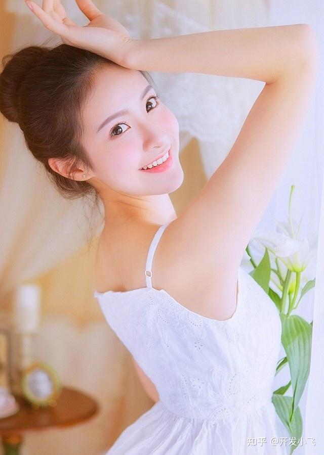 美女套图 第41期 - S房写真集2-美女套图第一页在线观看