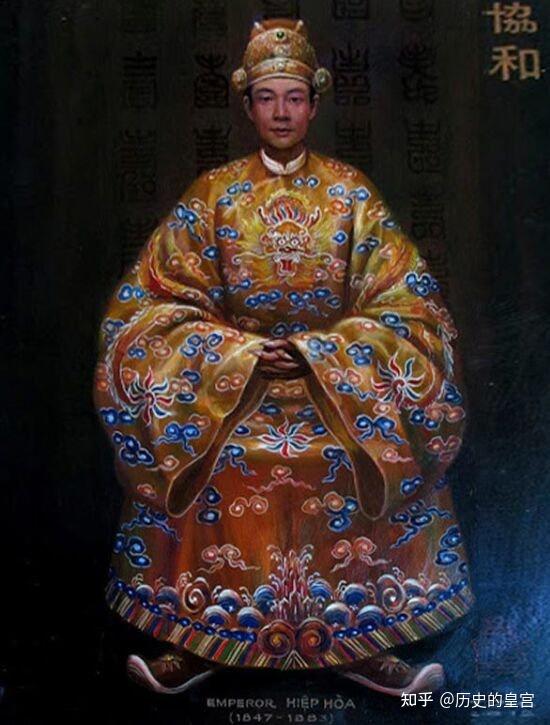 越南历史最后一个朝代——阮王朝历代皇帝御真像 知乎