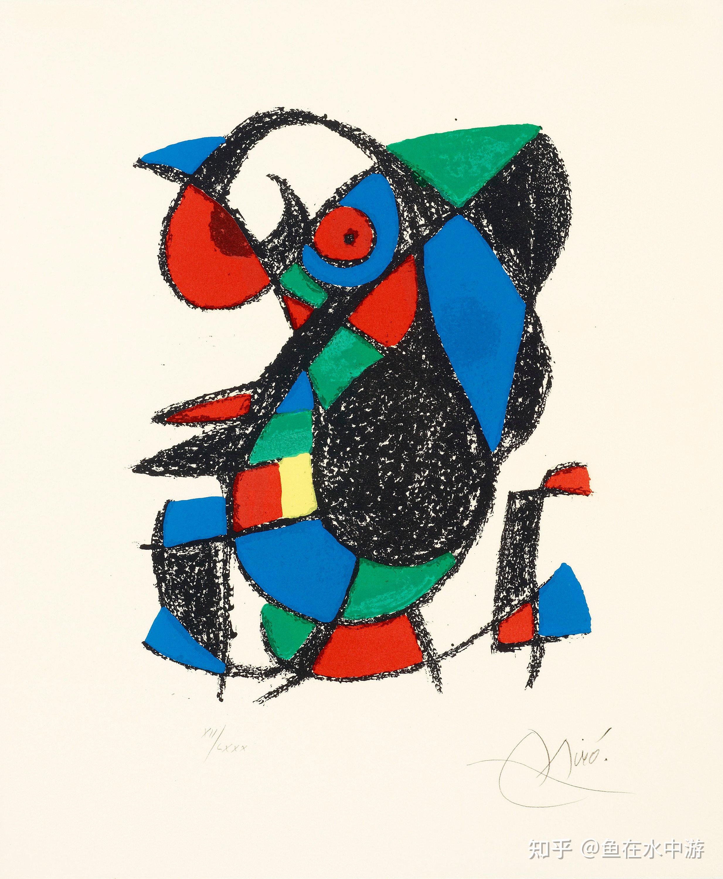 世界名画(四十四)胡安·米罗(joan miró)第二部分