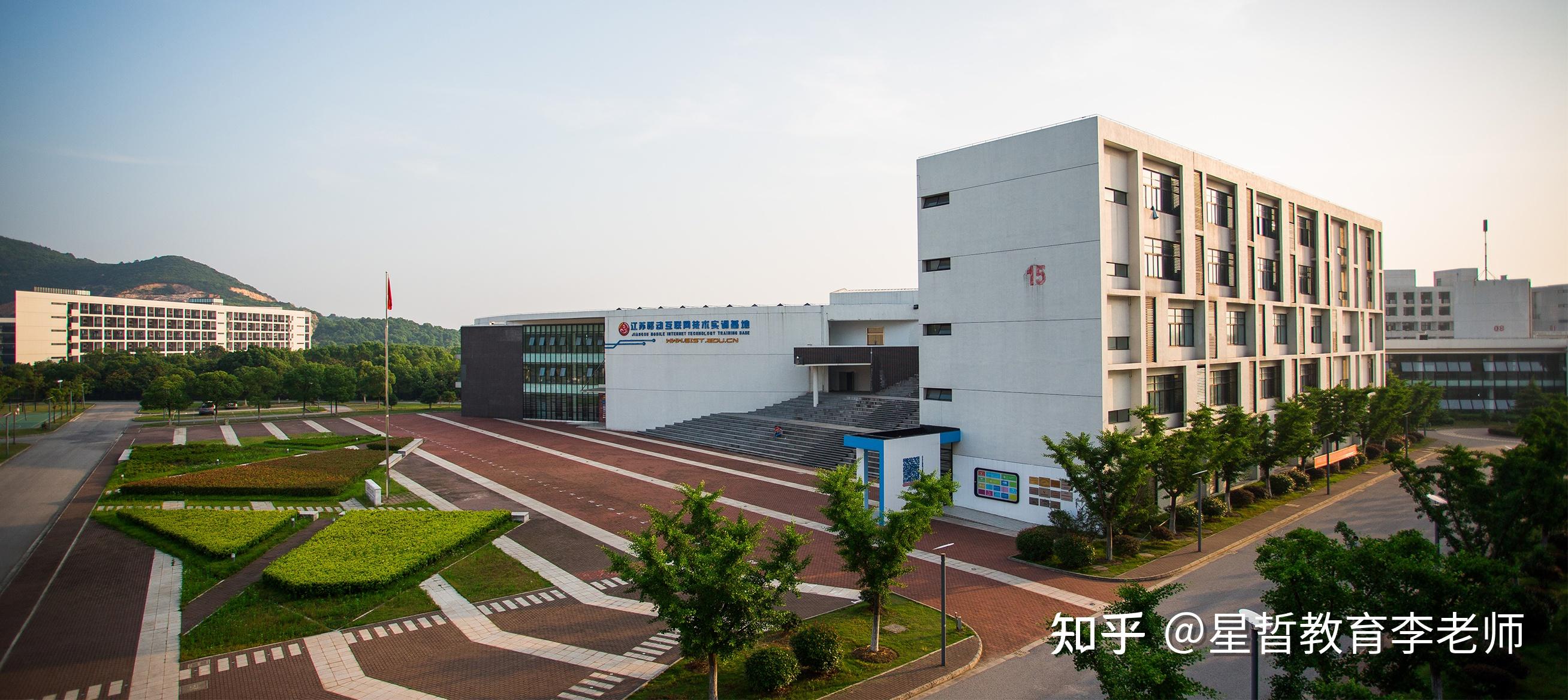 苏州高博软件技术职业学院2021年成人高等教育招生简章