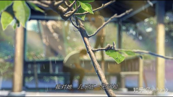 避雨共犯 的恋之物语丨关于 言叶之庭 的一些个人见解 知乎