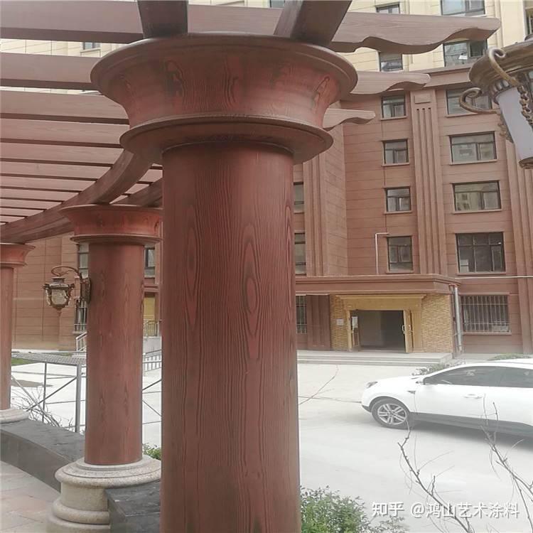 园林景观中仿木水泥廊亭护栏等水泥柱木纹漆施工步骤 - 知乎