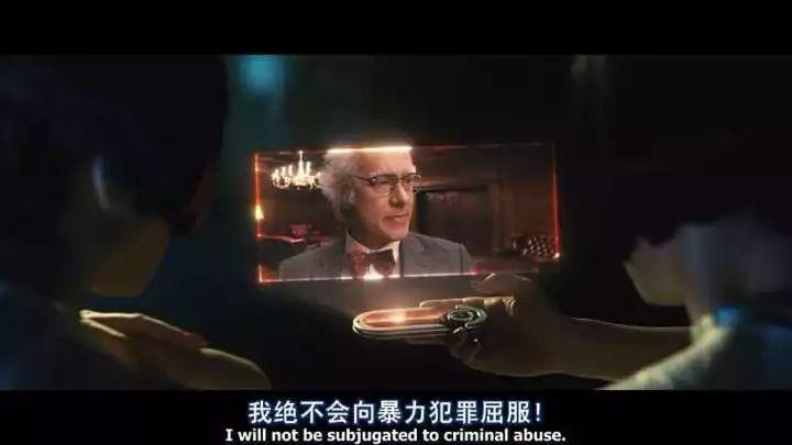 无问西东之云图里的秘密