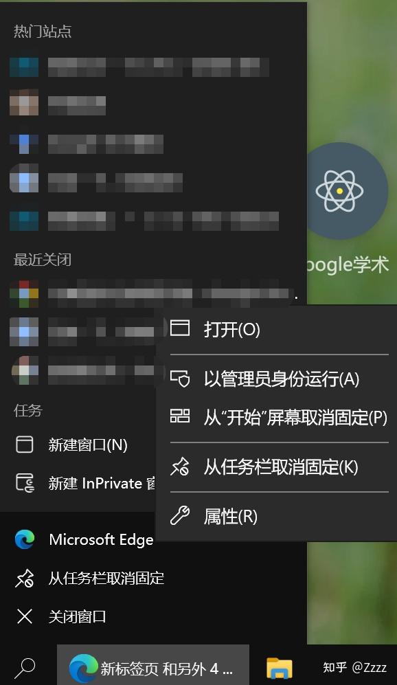 win1123h2下载链接在哪儿目前在官网上下载的win11都是24h2 Microsoft Community