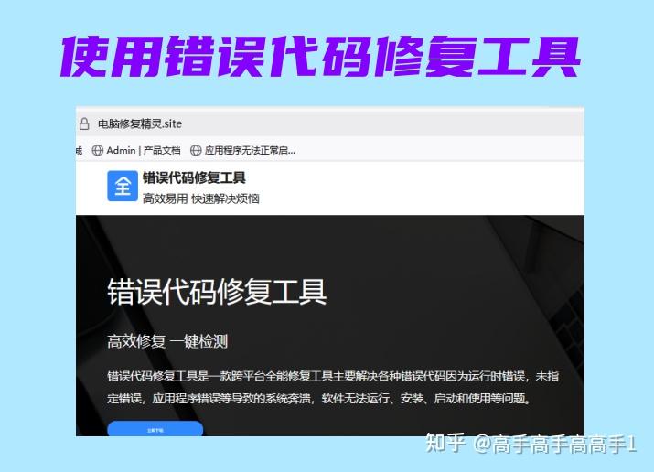 全面指南修复“解析软件包时出现问题”的常见原因及解决方法 - 知乎