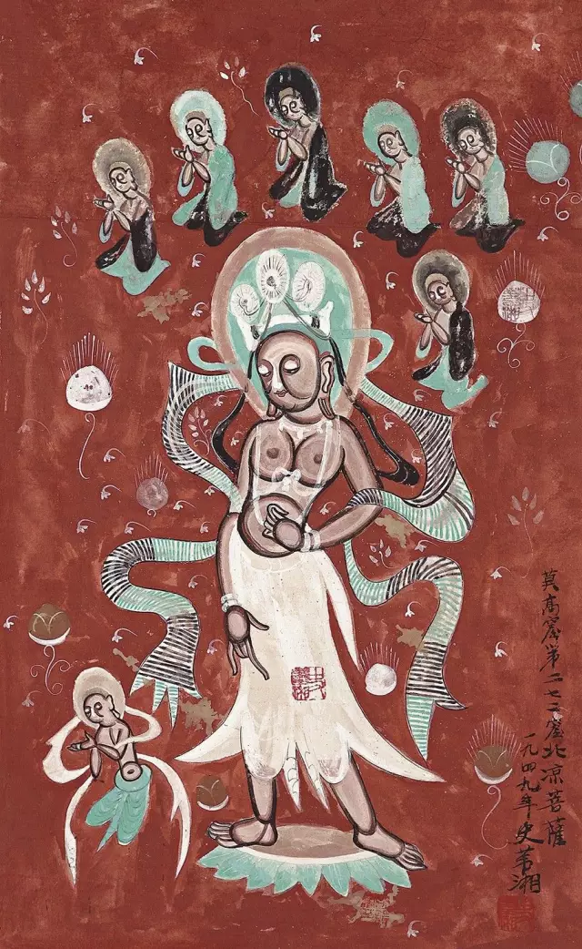 敦煌壁画复原图重新揭开大美敦煌千年面纱