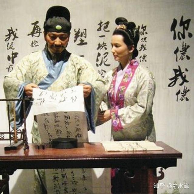 他出身于宋朝皇族,是宋太祖的儿子秦王赵德芳的后裔.