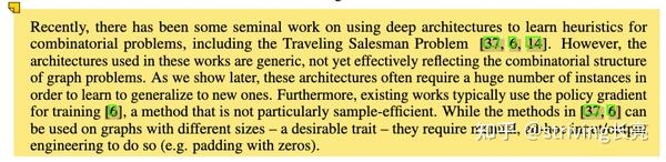【ML4CO论文精读】Learning Combinatorial Optimization Algorithms Over Graphs ...