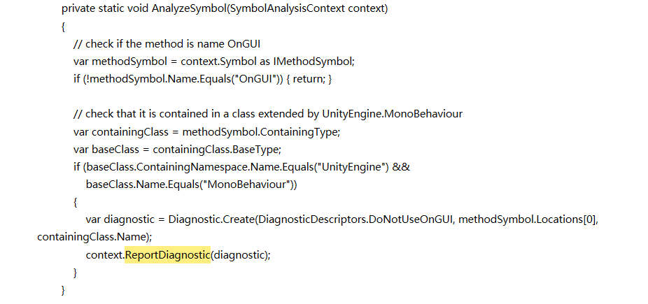 【敏捷开发】使用静态分析优化Unity代码