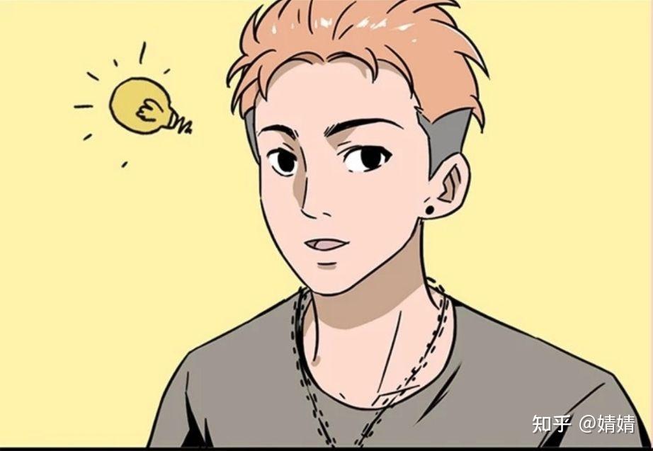 渣男统一语录 - 知乎