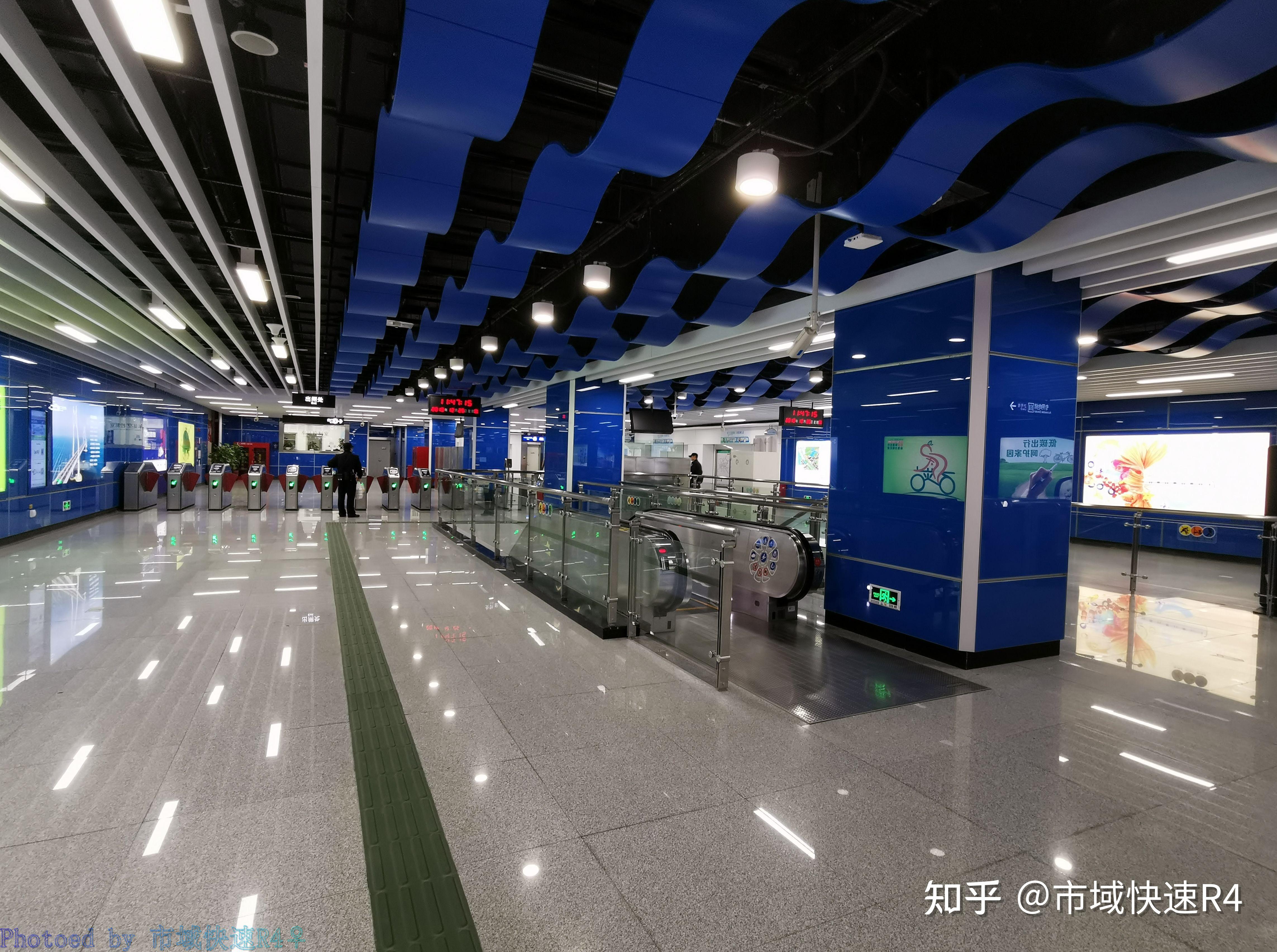 【cities in metro】(广州)从今以后—一起相约在