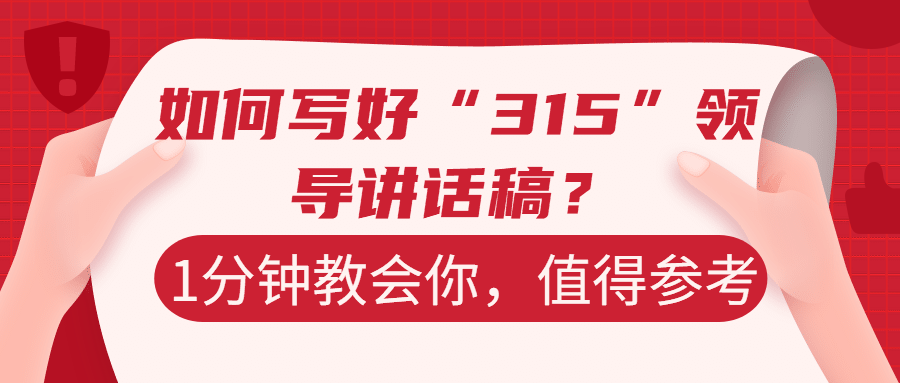 v2-3fb864f872a55269c11135ab678282f7_1440w.jpg?source=172ae18b