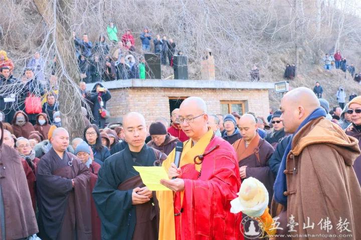 真容寺隆明法师简介图片