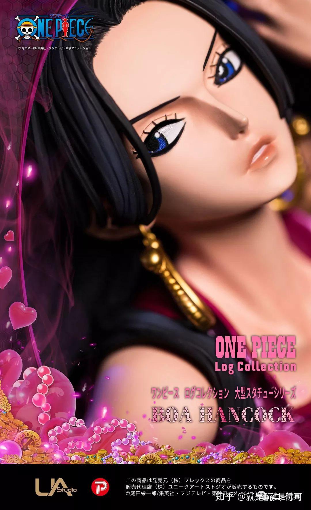 能看出厂商的用心头雕的表现上ua这款女帝不如megahouse手办来的魅惑