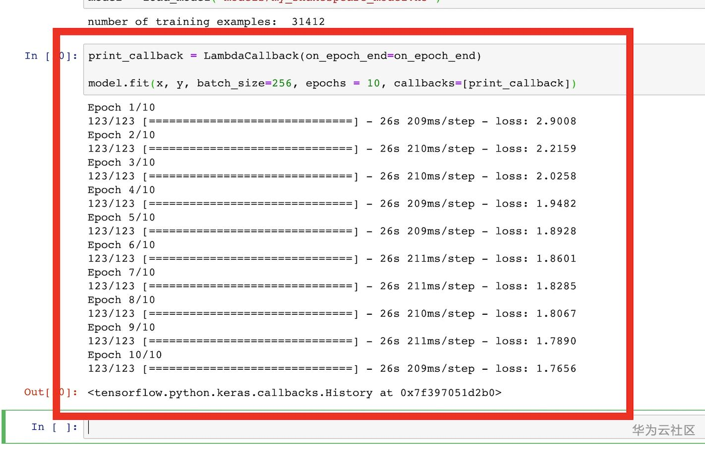 七夕节来啦!AI一键生成情诗,去发给你的女朋友吧! 七夕节来啦!AI一键生成情诗,去发给你的女朋友吧!