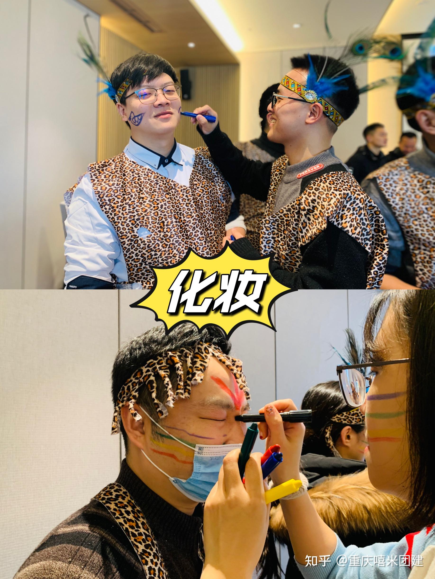 重庆团建|非洲鼓狂欢 - 知乎